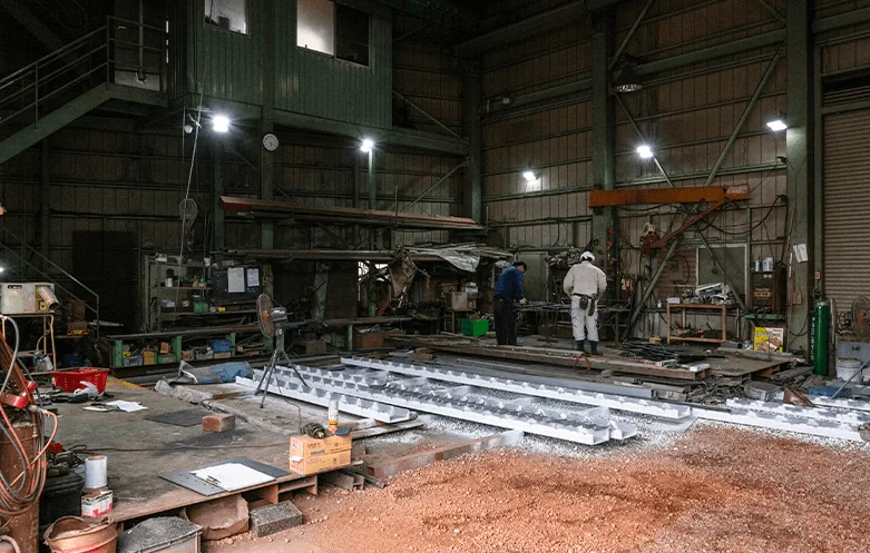 THIRD FACTORY